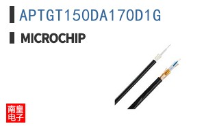 APTGT150DA170D1G
