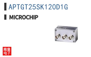APTGT25SK120D1G