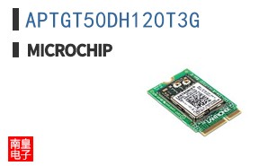 APTGT50DH120T3G