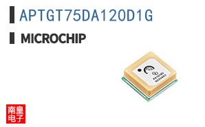 APTGT75DA120D1G