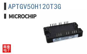APTGV50H120T3G