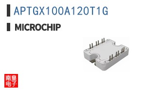 APTGX100A120T1G