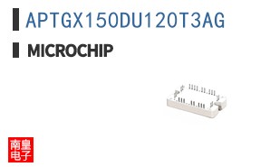 APTGX150DU120T3AG