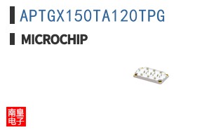 APTGX150TA120TPG