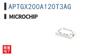 APTGX200A120T3AG