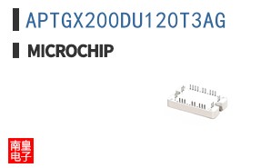 APTGX200DU120T3AG