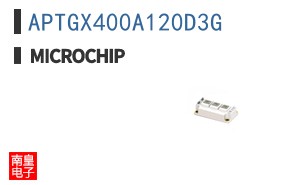 APTGX400A120D3G