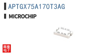 APTGX75A170T3AG