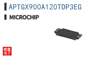 APTGX900A120TDP3EG