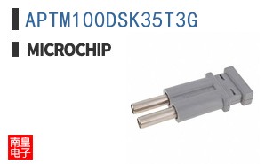 APTM100DSK35T3G