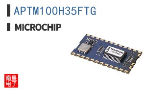 APTM100H35FTG