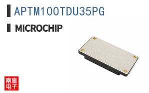 APTM100TDU35PG