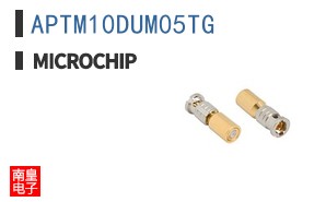 APTM10DUM05TG