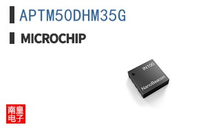 APTM50DHM35G