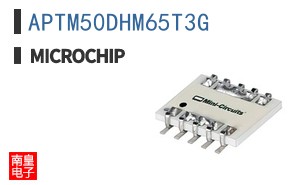 APTM50DHM65T3G