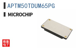 APTM50TDUM65PG