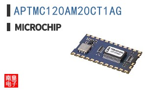 APTMC120AM20CT1AG