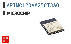 APTMC120AM25CT3AG