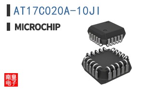 AT17C020A-10JI