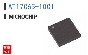 AT17C65-10CI