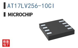 AT17LV256-10CI