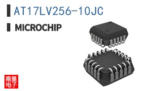 AT17LV256-10JC