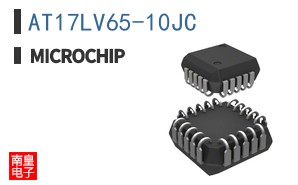 AT17LV65-10JC