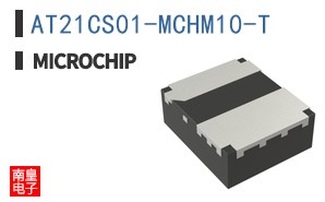 AT21CS01-MCHM10-T