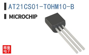 AT21CS01-TOHM10-B