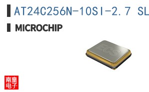 AT24C256N-10SI-2.7 SL383