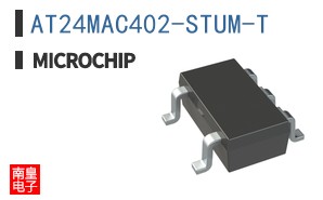 AT24MAC402-STUM-T