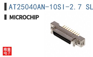 AT25040AN-10SI-2.7 SL383