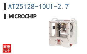 AT25128-10UI-2.7