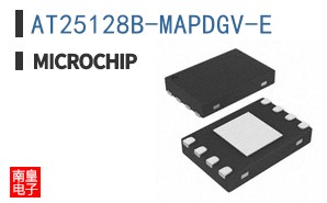 AT25128B-MAPDGV-E