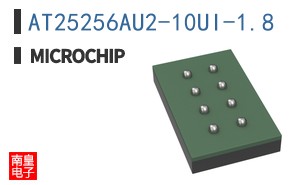AT25256AU2-10UI-1.8