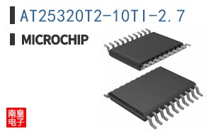 AT25320T2-10TI-2.7