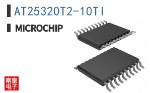 AT25320T2-10TI