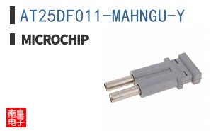 AT25DF011-MAHNGU-Y