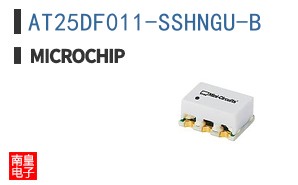 AT25DF011-SSHNGU-B