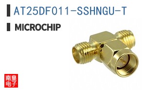 AT25DF011-SSHNGU-T