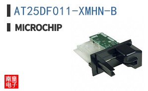 AT25DF011-XMHN-B