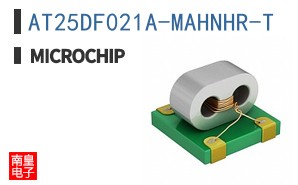 AT25DF021A-MAHNHR-T
