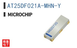 AT25DF021A-MHN-Y