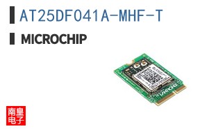 AT25DF041A-MHF-T