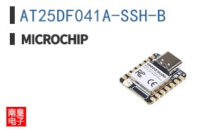 AT25DF041A-SSH-B