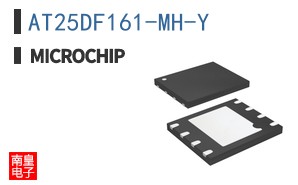 AT25DF161-MH-Y