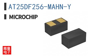 AT25DF256-MAHN-Y