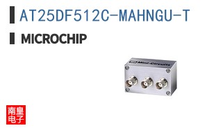 AT25DF512C-MAHNGU-T