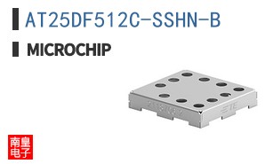 AT25DF512C-SSHN-B