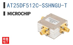 AT25DF512C-SSHNGU-T